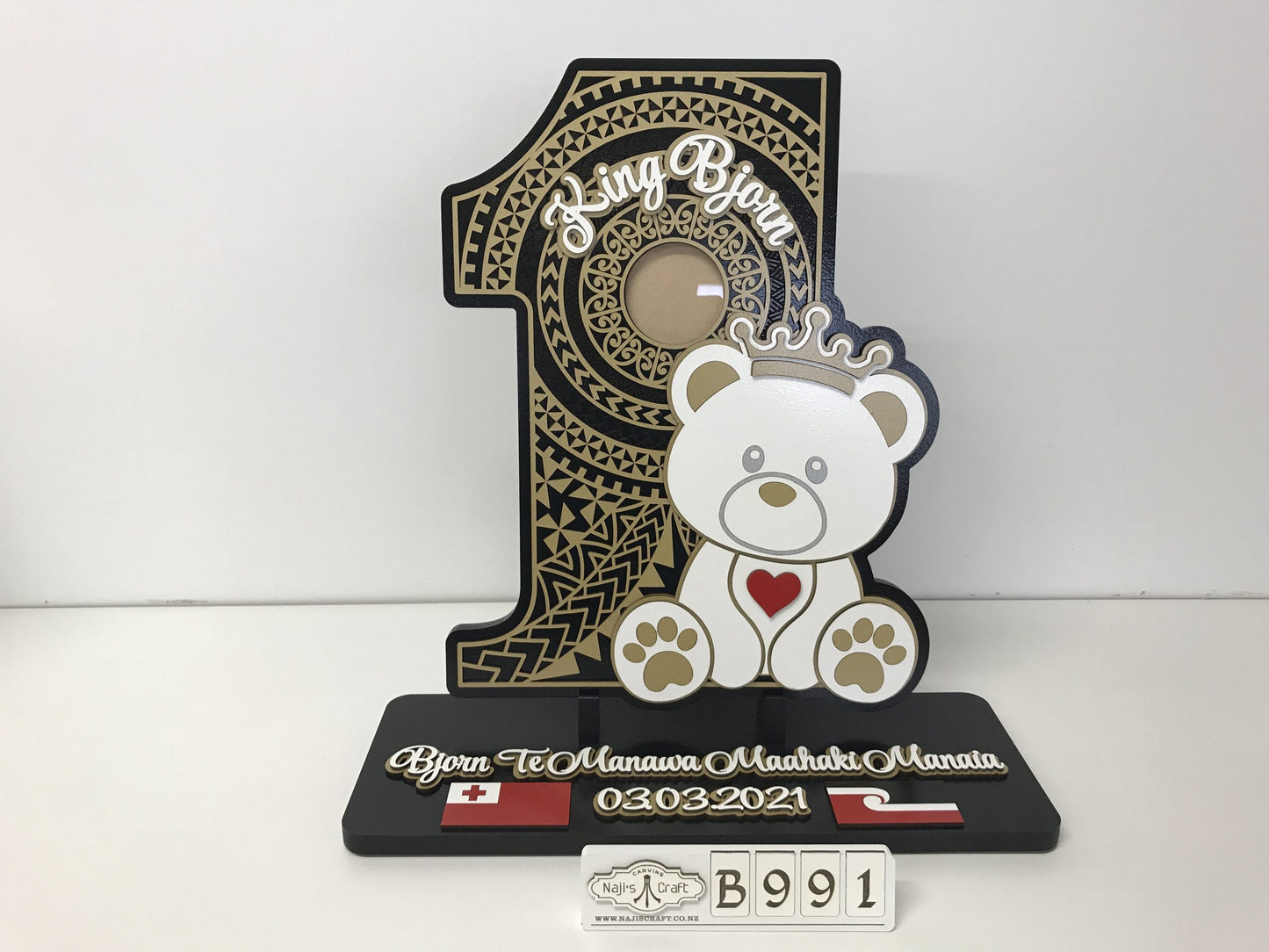 B991 Tongan Maori First Birthday key
