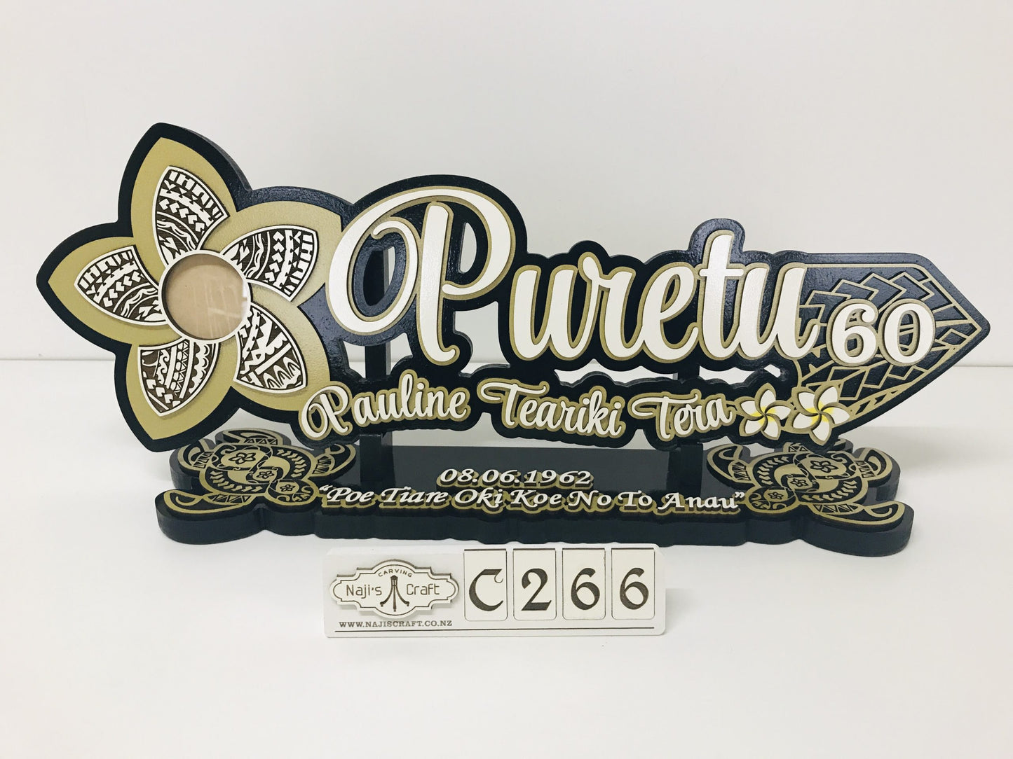 C266 Cook Island 60th Key