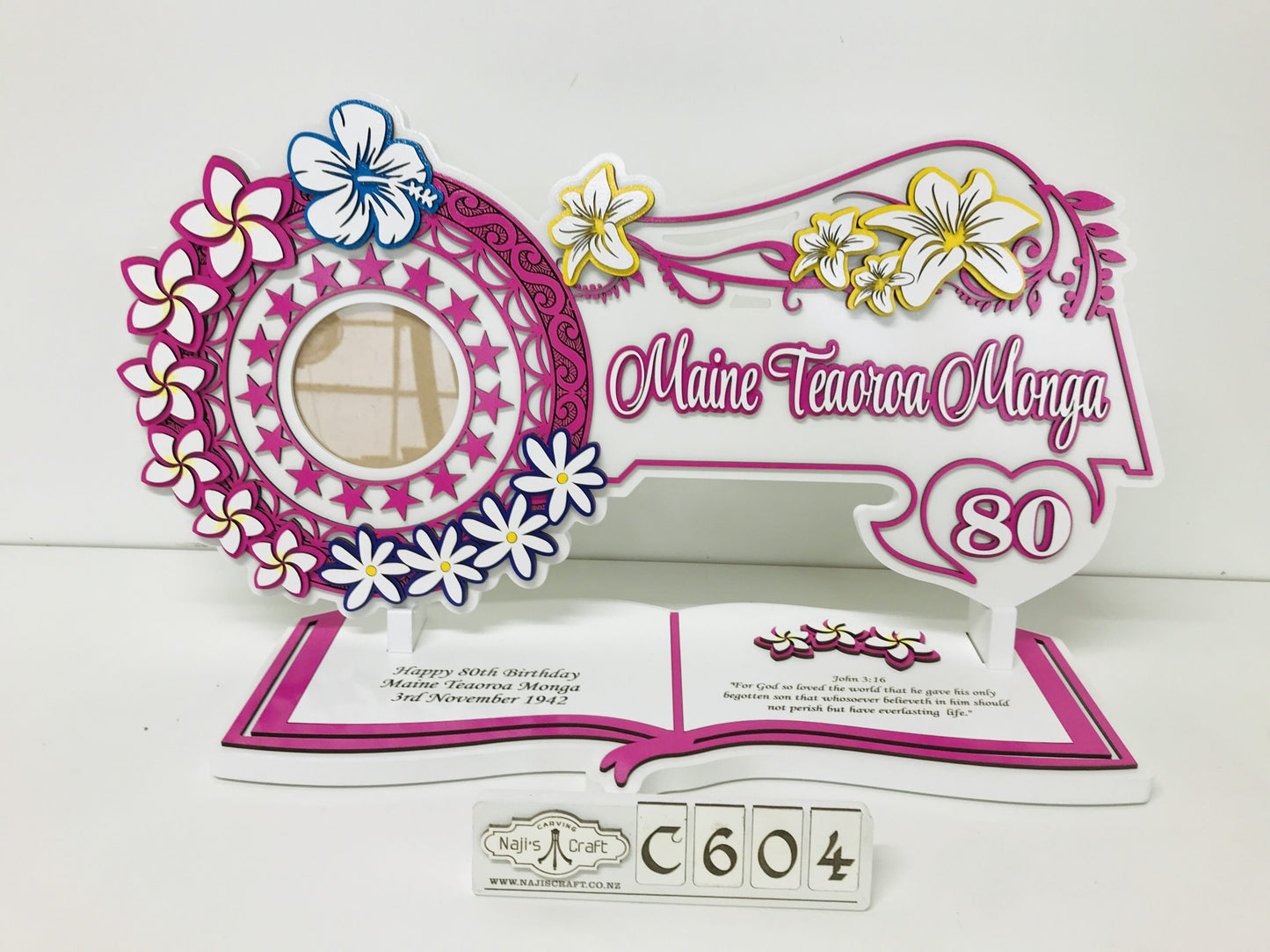 1102 -NC Cook Island Birthday key