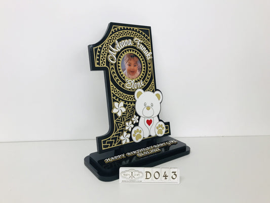 D043 Island First Birthday Plaque