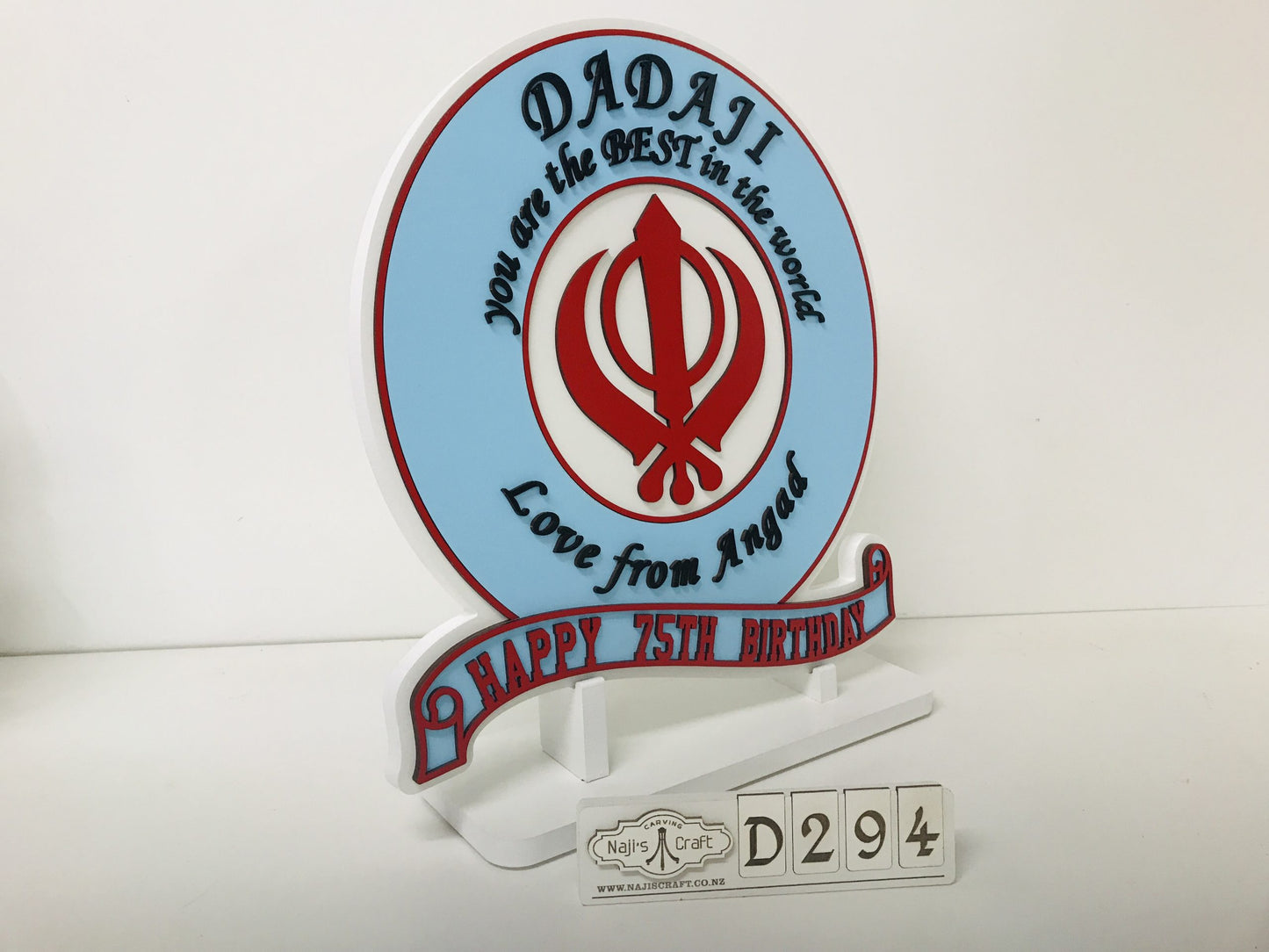 D294 Indian Sikh Plaque