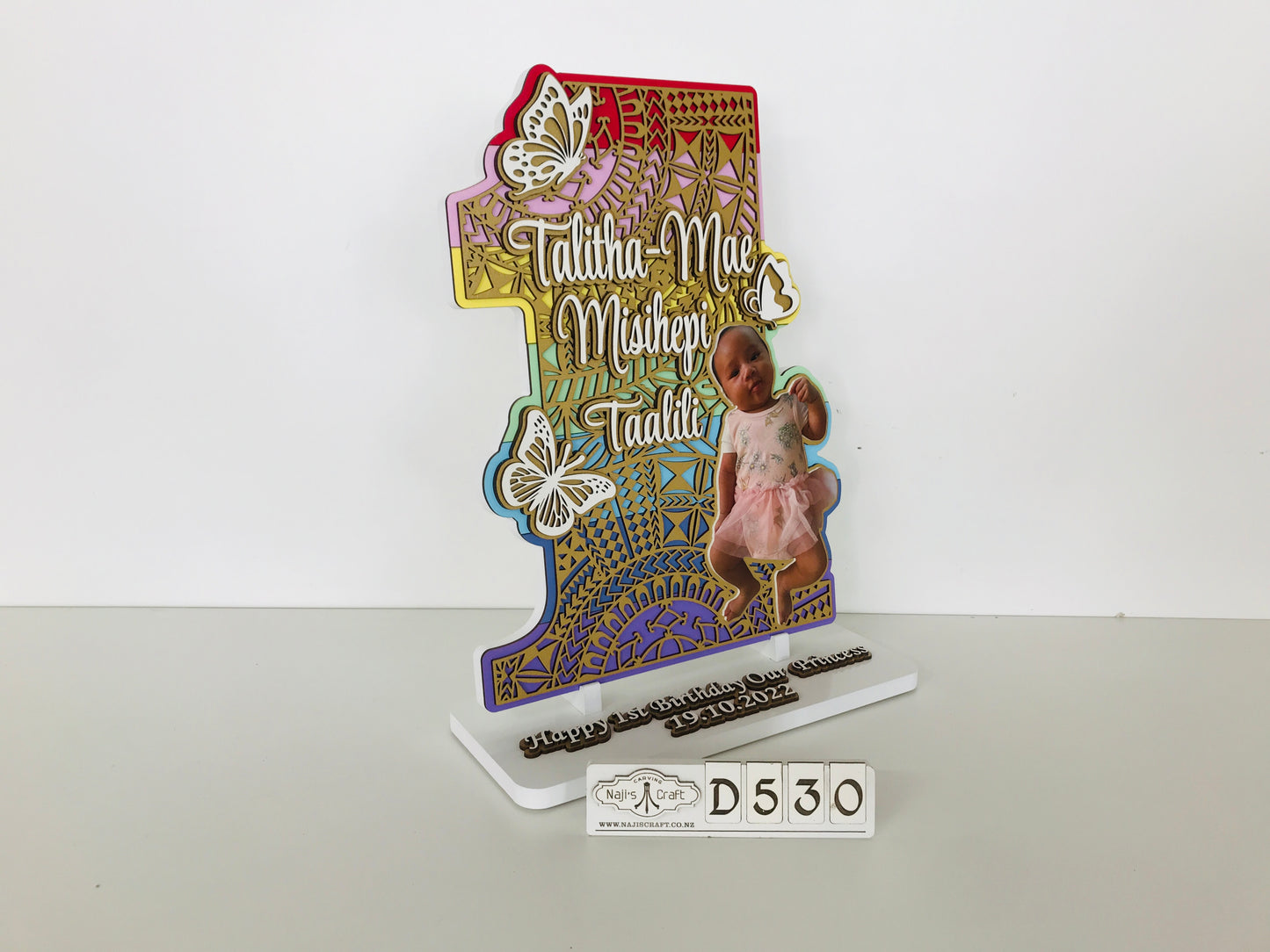 D530 First Birthday key