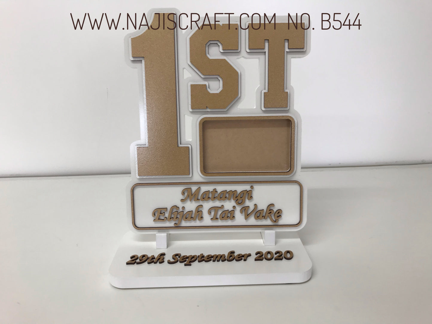 NC14 First Birthday Plaque