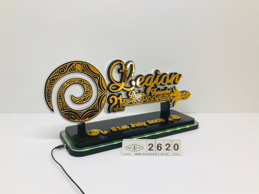 Maou 21st Key with Golden Mirror Name and Patterns 
 LED lighting