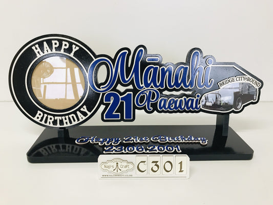 C301 Sports 21st key
