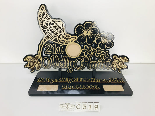 C319 21st Birthday Key