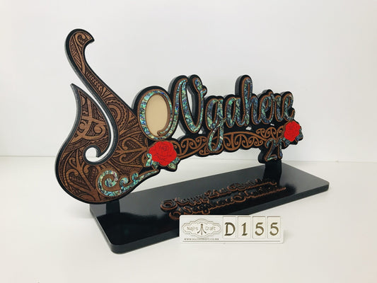 D155 Maori Birthday Key