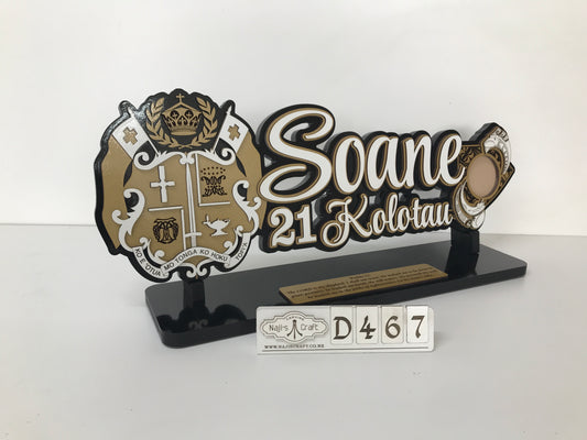 D467 Tongan 21st Key