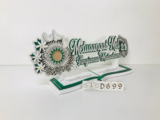 D699 Polynesian 21st Key