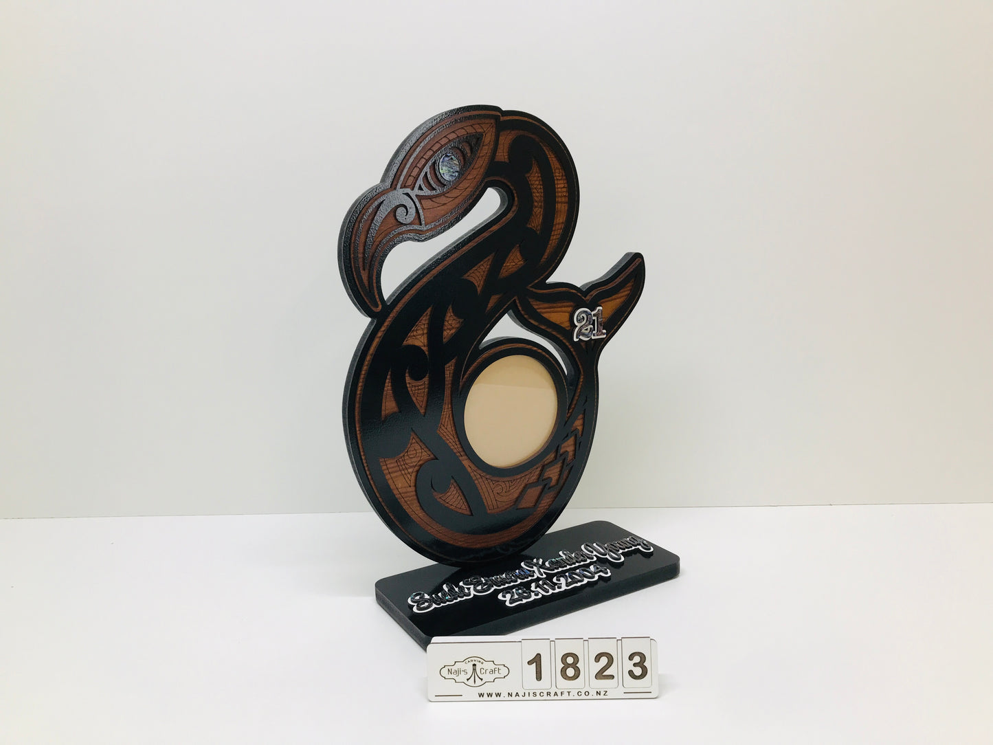 NC95 Manaia Birthday key